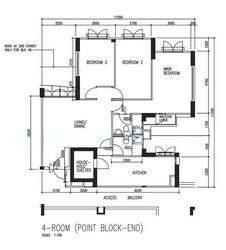 Blk 49 Pine Green (Geylang), HDB 4 Rooms #609266141